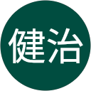 長見健治 profile picture