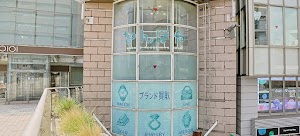 なんぼや 神戸三宮駅前店 place picture