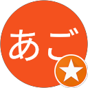 三日月あご profile picture