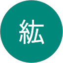 丸田紘 profile picture