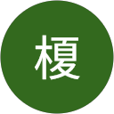 榎知衣乃 profile picture