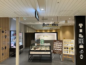 バイセル エキマルシェ大阪クロスト店 place picture