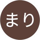 まり profile picture
