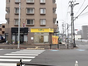 買取専門店 エコリング 仙台泉中央店 place picture