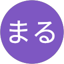 ちゃこまる profile picture
