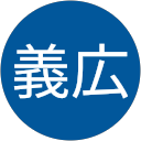 高橋義広 profile picture
