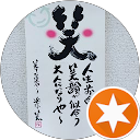 いっちゃん3456 profile picture