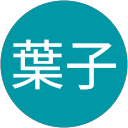 鶴岡葉子 profile picture