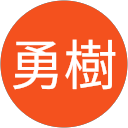 林勇樹 profile picture