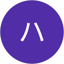 ワヤマハルコ profile picture