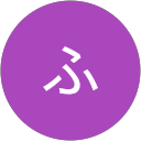 えふ profile picture