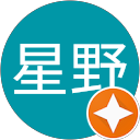 星野由佳子 profile picture