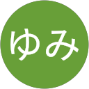 ラビゆみ profile picture