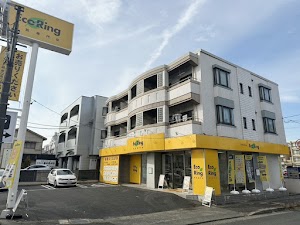 買取専門店 エコリング 名古屋元八事店 place picture