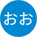 せらおお profile picture