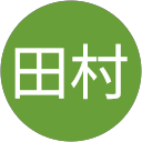 田村真菜美 profile picture