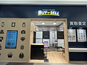 バイセル イオンモール高の原店 place picture