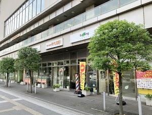 買取専門店 エコリング 千葉中央店 place picture