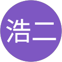 鶴園浩二 profile picture