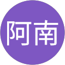 憲治阿南 profile picture