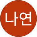제나연 profile picture
