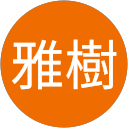 上山雅樹 profile picture