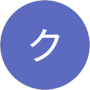 オオシマクニアキ profile picture