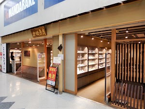 まじめなとけいや かめ吉 中野本店 place picture