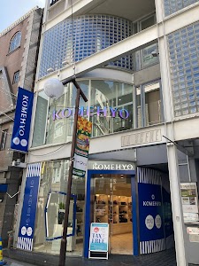 KOMEHYO (コメ兵) 心斎橋店 place picture