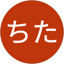 つにちた profile picture