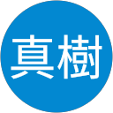 川島真樹 profile picture