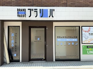 ブラリバ 渋谷店 place picture