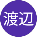 渡辺 profile picture
