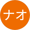 ナオ（ナオ） profile picture