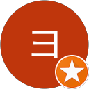 キヨ profile picture