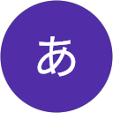 チコあ profile picture