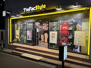 トレファクスタイル下北沢東口店 place picture