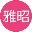 小川雅昭 profile picture