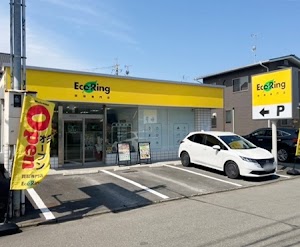 買取専門店 エコリング 亀岡店 place picture