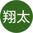 豊山翔太 profile picture