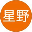 星野奈津子 profile picture