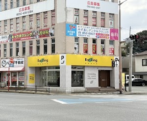 買取専門店 エコリング 荒江店 place picture