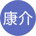 速水康介 profile picture