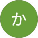 なか profile picture