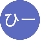 うーひー profile picture