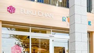 買取福ちゃん 大阪豊中店 place picture