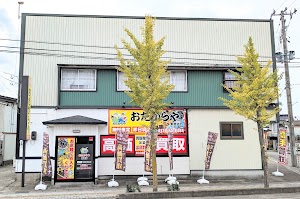 買取専門店 おたからや 新斎店 place picture