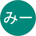 みー profile picture