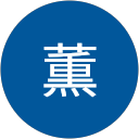 吉田薫 profile picture