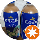 ぴーのニャン profile picture